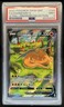 2022 Pokemon SWSH Black Star Promos Charizard V #SWSH260 PSA 9