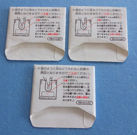 Famicom Disk System 4 Game Lot Zelda 2 Baseball Billiards SD Gundam Tested