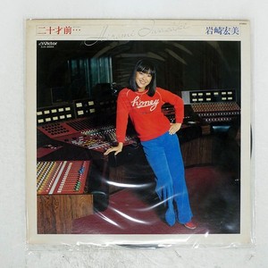 愛のままに 7インチ 2025年最新】愛のままに feat.唾奇/星を見上げる の人気アイテム