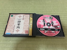 Sega Saturn Console HST-0014 with Sakura Wars 2