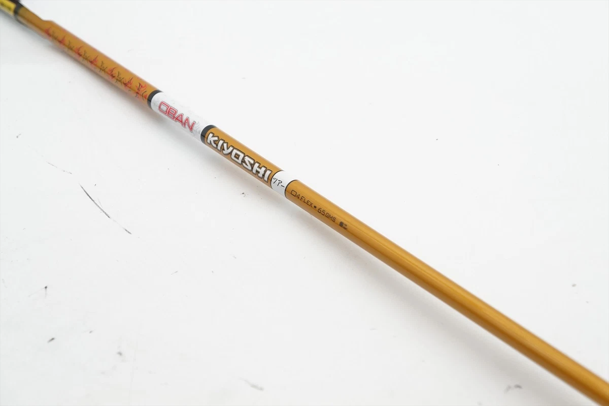 Oban Kiyoshi for sale | eBay