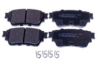 Hinterachse Denckermann B111564 Bremsbelagsatz, Scheibenbremse FüR Mitsubishi,Ni