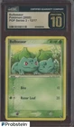 2005 Pokemon POP Series 2 #12/17 Bulbasaur CGC 10 PRISTINE