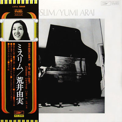 Yumi Arai - Misslim / VG+ / LP, Album, Reissue | eBay