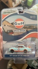 Greenlight 1/64 1971 Nissan Skyline 2000 GT-R Gulf Special Edition Collection