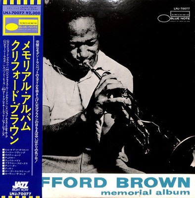 Clifford Brown - Memorial Album, LP, (Vinyl)