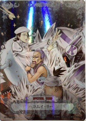 Komui Lee L D.Gray-Man Trading card game Konami Limited to Japan