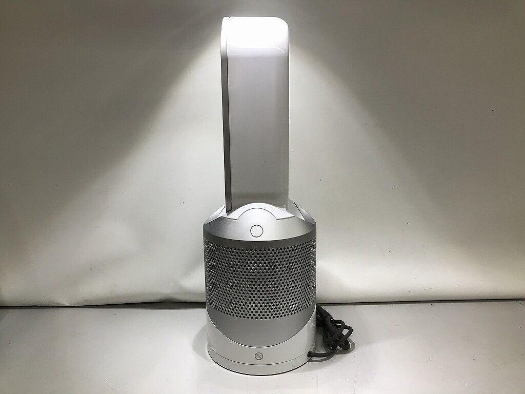 Hot Cool Fan Dyson HP01 Silver Pure Air Purifier With Remote Hot Cool Fan Dyson HP01 Silver Pure Air Purifier With Remote