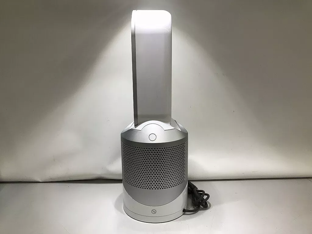 Hot Cool Fan Dyson HP01 Silver Pure Air Purifier With Remote