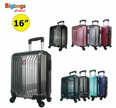 16 inches luggage