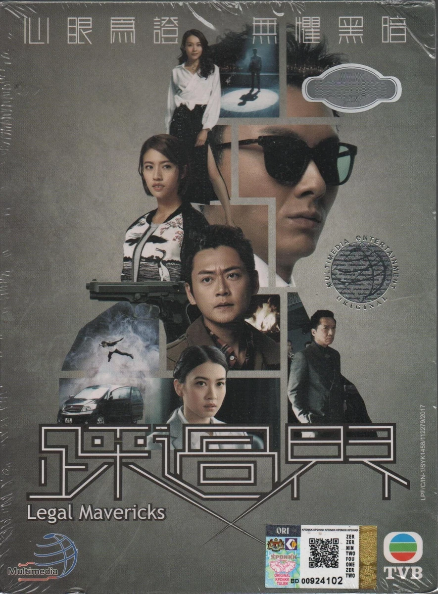 Legal mavericks 2 tvb watch online new arrivals