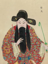 100 Portraits of Peking Opera Characters No 5 by Qing Dynasty Chinese Artist