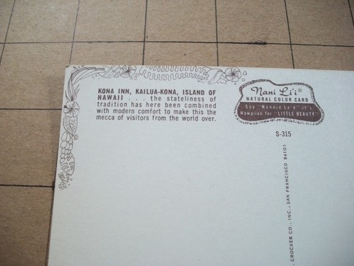Postal de Kona Inn, Kailua-Kona, Isla de Hawái ~ PC postal estándar - Imagen 3 de 3