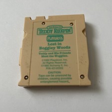 Teddy Ruxpin square cassette tape cartridge - Lost in Boggley Woods