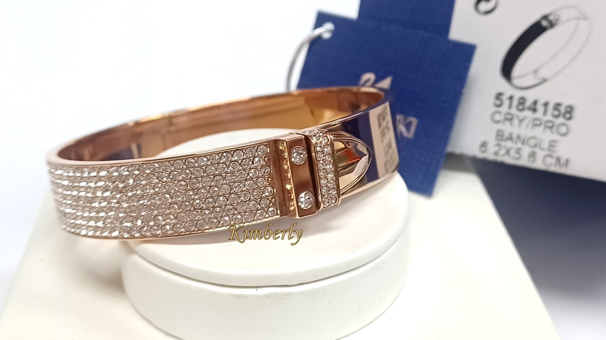 Swarovski Distinct Bangle Rose Gold-PVD Crystal Pave Authentic NEW 5184158