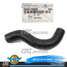 ⭐GENUINE⭐ Radiator Upper Hose for 2017-23 Elantra Veloster Forte 2.0L 25411F2050