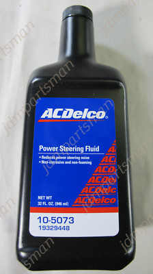 ACDelco 10-5073 Power Steering Fluid 32oz for Chevorlet GMC