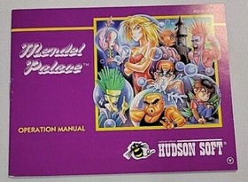 Mendel Palace - NES Nintendo - CIB