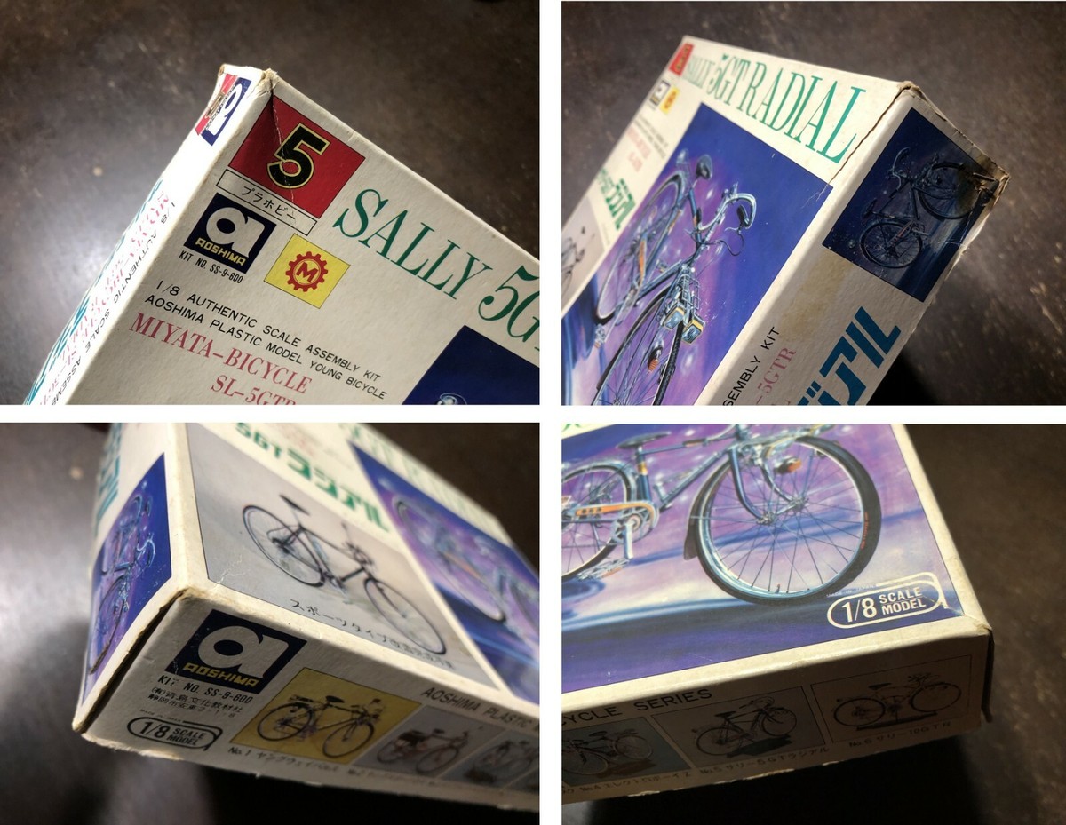 SALLY 5GT RADIAL MIYATA BICYCLE 1/8 AOSHIMA VINTAGE MODEL