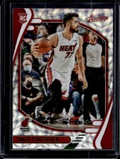 Omer Yurtseven 2021-22 Panini Chronicles #232 Absolute Asia Jade /44 Rookie