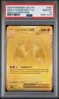 POKEMON ASC EN-ASCENDED HEROES MEGA HYPER RARE MEGA CHARIZARD Y EX PSA 10