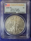 2008-W American Silver Eagle PCGS MS69 - First Strike ~ L👀K