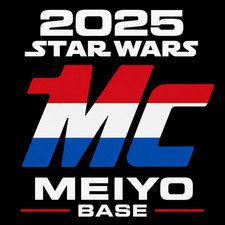 TOPPS STAR WARS MEIYO - PICK YOUR CARD - COMPLETE YOUR SET! 1-100