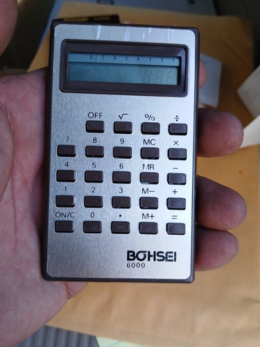 NOS vintage BOHSEI 6000 L.C.D. Pocket Calculator w/ case, manual, & box WORKING - Picture 5 of 8