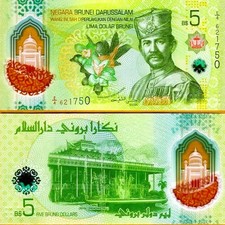 Brunei 2026 $5 P-42 GEM UNC Polymer