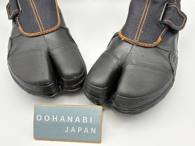 SOKAIDO ASAGIRI I-88 NINJA Tabi Shoes Spike Rubber Boots Size US6