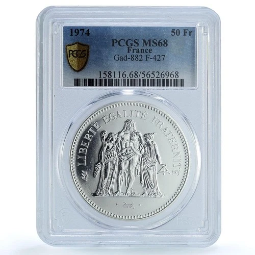 1974 France 50 Francs Hercules — photo from another recent sale