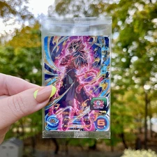 Super Dragon Ball Heroes Zeno BMP-16 Vegetto Xeno Card Ichiban Kuji Sealed