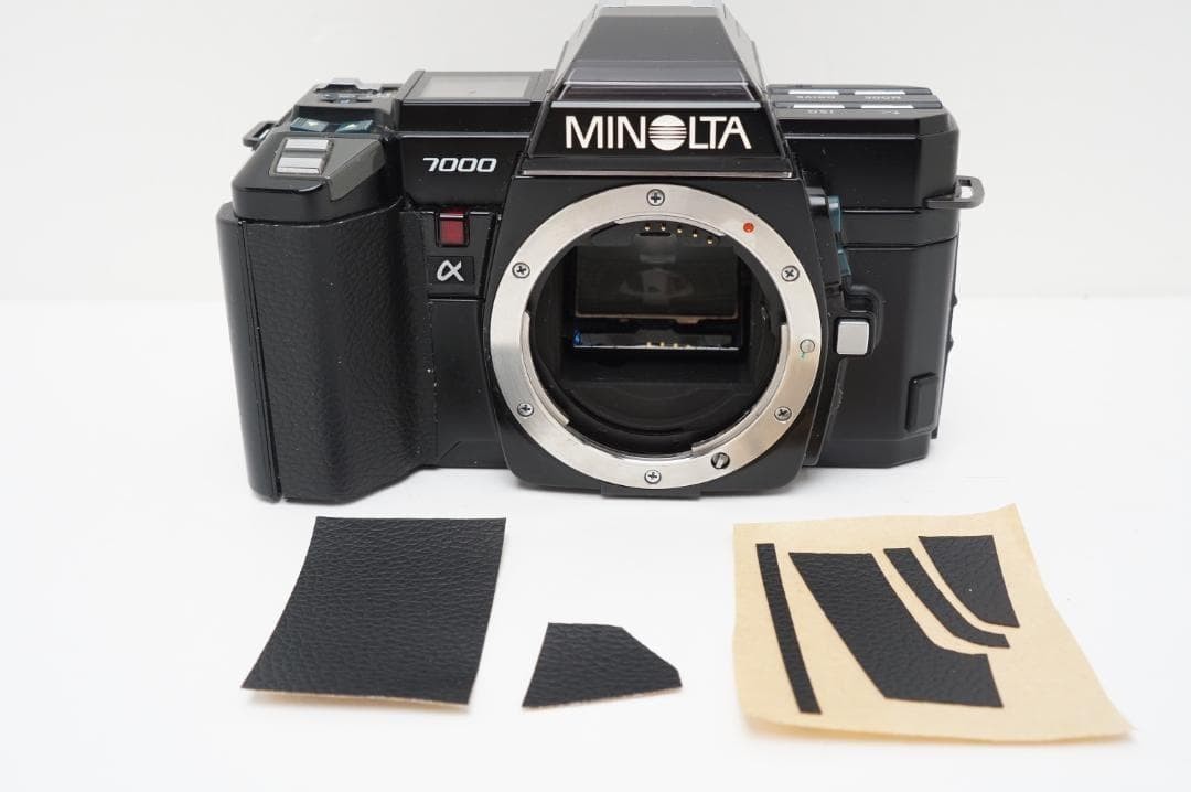 Minolta Alpha 7000 vintage camera equipment - eBay listing photo 3