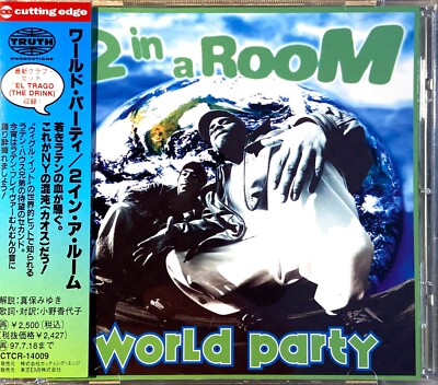 JAPAN CD ALBUM PROMO 2 IN A ROOM WORLD PARTY + OBI + INSERT RARE NEUF OUVERT 95