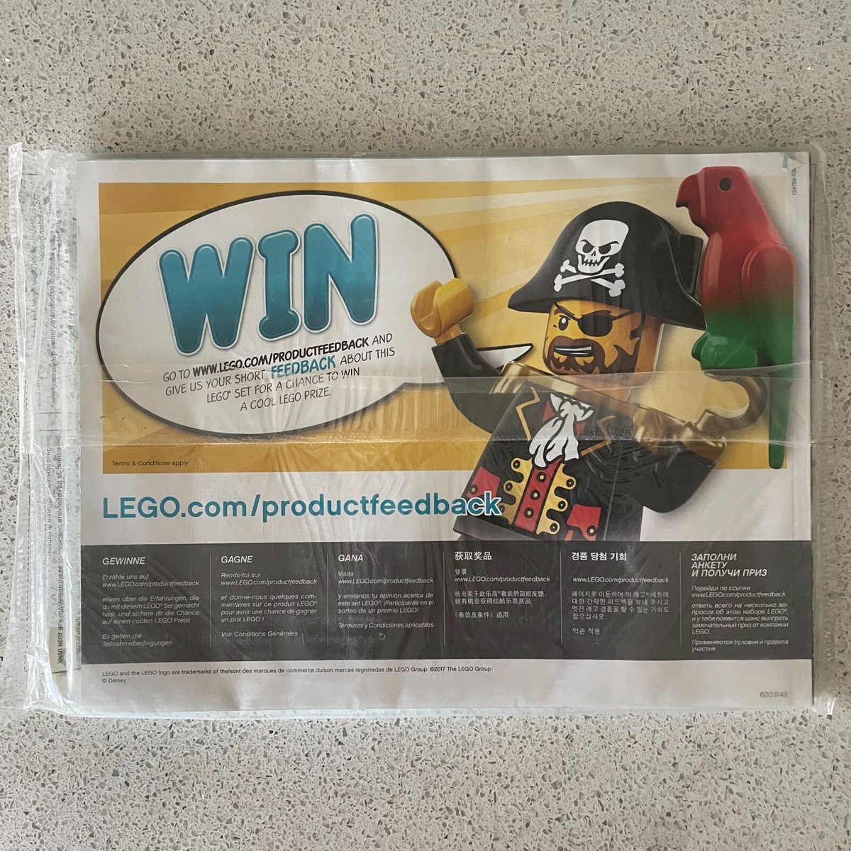 LEGO Pirates of the Caribbean 71042 SILENT MARY Instructions