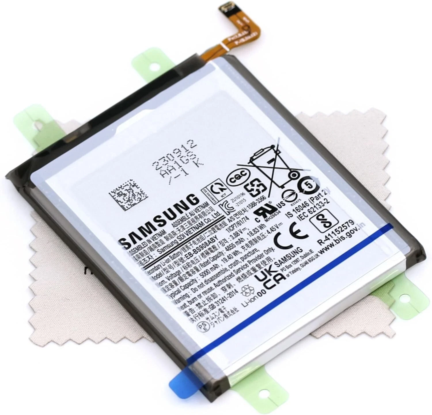 Galaxy S22 Ultra 5G バッテリー Galaxy S22 Ultra バッテリー SC-52C