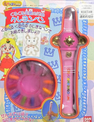Dream Crayon Kingdom 12 color crayon pen  battery operated BANDAI made in Japan