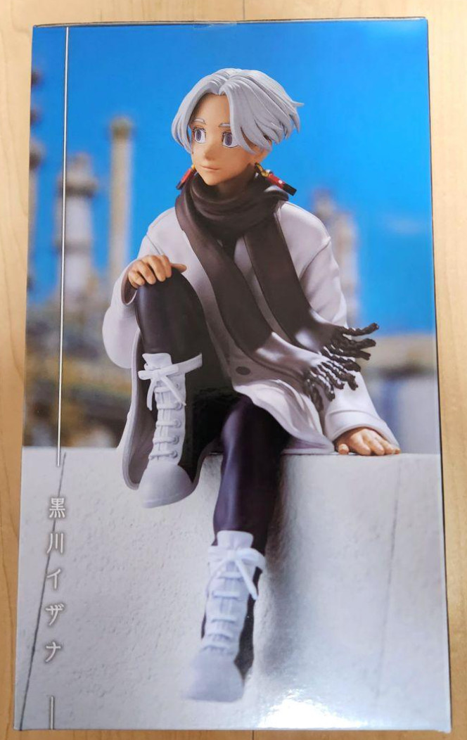 Taito Tokyo Revengers Ken Ryuguji Figure – 2022 Taito Kuji C Prize (New From Japan) - View #2