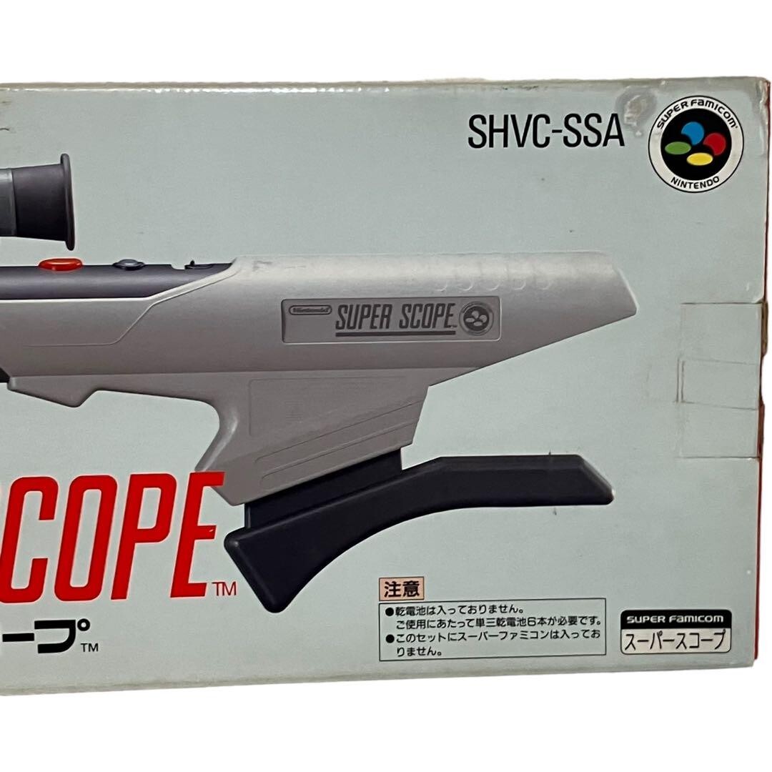 NINTENDO SUPER SCOPE- SUPER FAMICOM NTSC-J JAPAN F/S | eBay