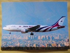 SAHA AIRLINES AIRBUS A 300 EP-SIF