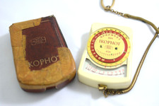 VINTAGE ZEISS IKON IKOPHOT CAMERA LIGHT METER WITH CASE AND STRAP