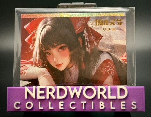 Goddess Story Diary of Love SSP-06 Hakurei Reimu Touhou Project Waifu Card RARE - 第 1/1 張圖片