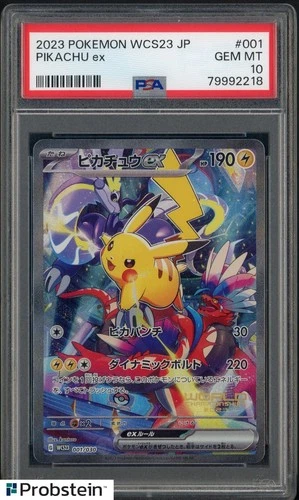 2023 Pokemon WCS23 Japanese #001 Pikachu ex PSA 10 GEM MINT