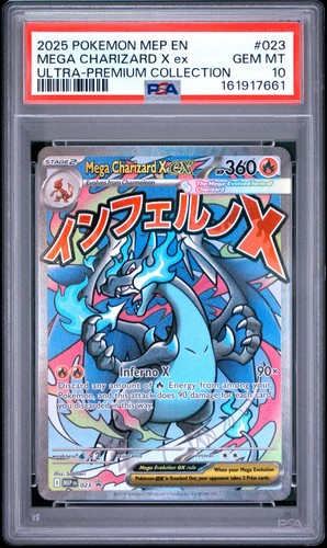 2025 POKEMON MEP EN-ME BLACK STAR PROMO #023 MEGA CHARIZARD X ex  PSA 10
