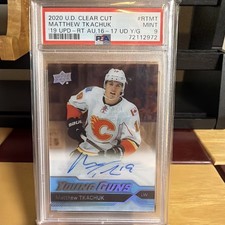 2019-20 Upper Deck Clear Cut Hockey Cards 28