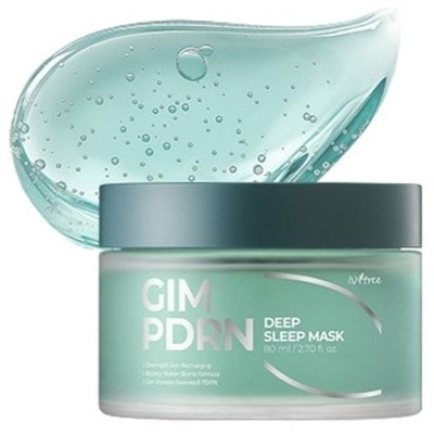Isntree Seaweed PDRN Deep Sleep Mask 80ml - Firming & Repairing Overnight Mask