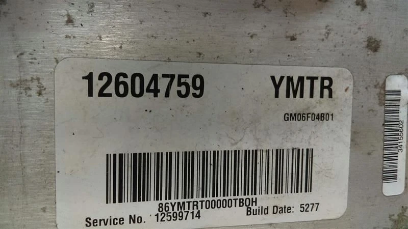 Módulo de control electrónico para computadora de motor ECM 12599714 compatible con Chevy Cobalt 05-06 Foto 2 de 4