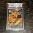 PSA 10 Charizard Ex 6/165 - 2023 151 Full Art Pokemon Card