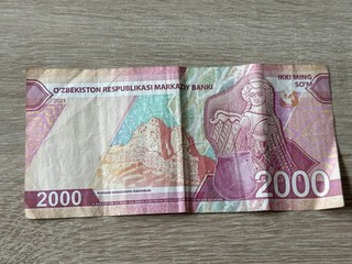 2.000 Usbekistan So´m UZS SUM Geldschein Banknote / Uzbekistan money