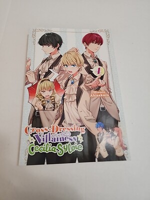 cross-dressing villainess cecilia sylvie Sylvie, Vol. 4 (light novel) Volume 4 9781975363994| eBay just the two of us Cross-Dressing Villainess Cecilia Sylvie |